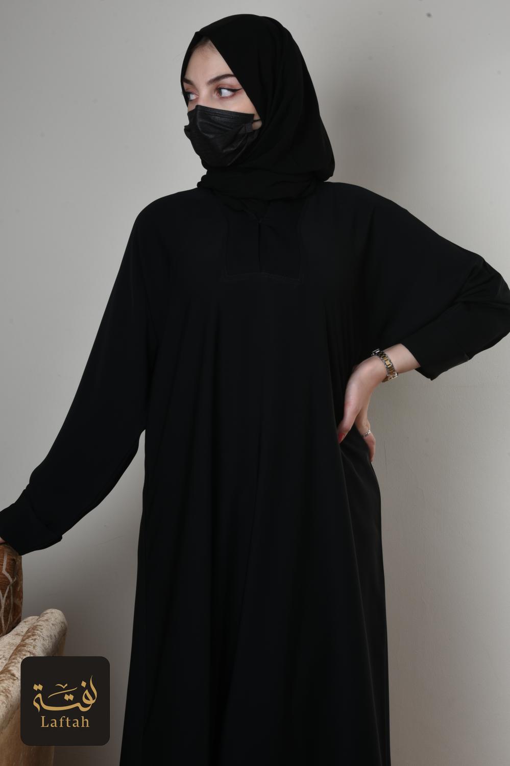 Plain abaya with inverted sleeves