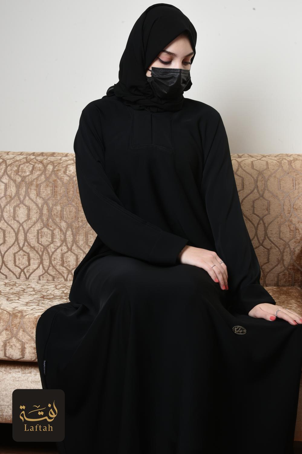 Plain abaya with inverted sleeves