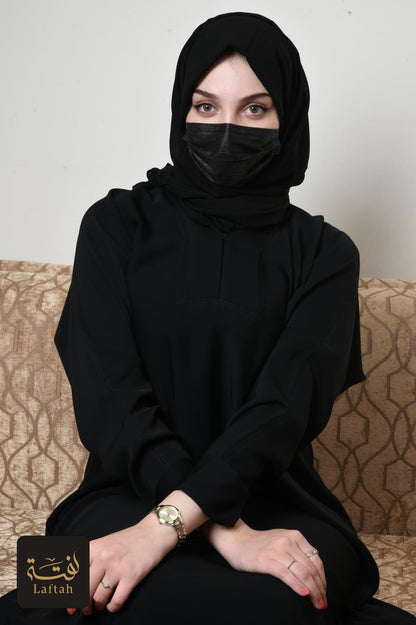 Plain abaya with inverted sleeves