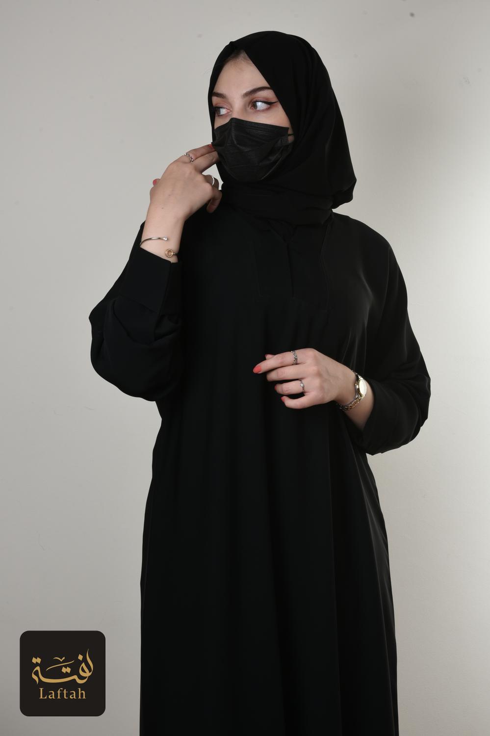 Plain abaya with inverted sleeves
